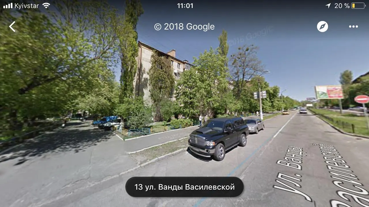 Apartment On Bohdana Gavrilishina Kpi Kiev