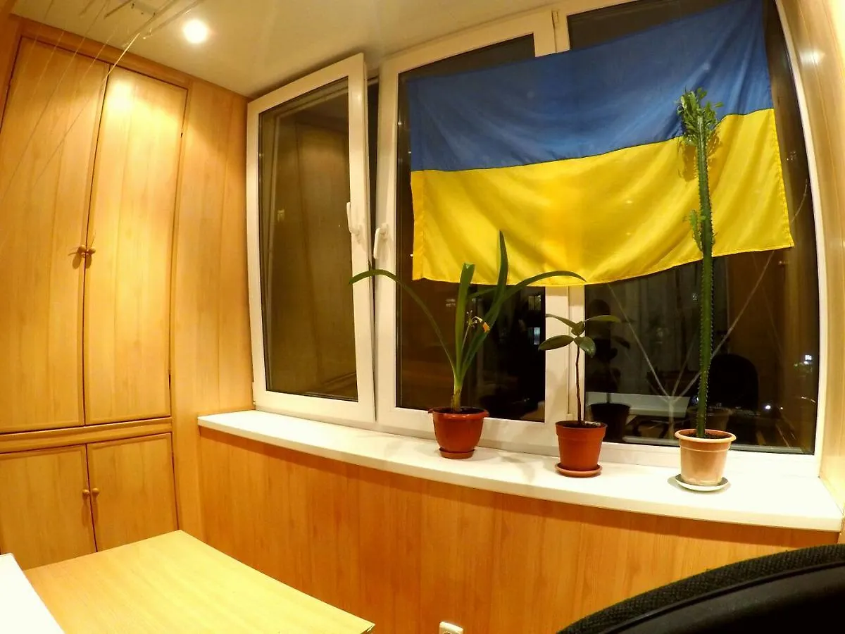 Apartment On Bohdana Gavrilishina Kpi Kijev Ukrajna